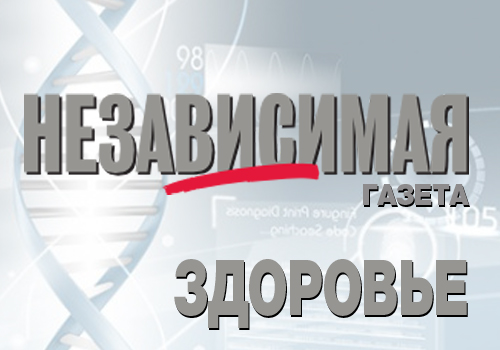 В Канаде зафиксировали первый случай заражения человека птичьим гриппом H5